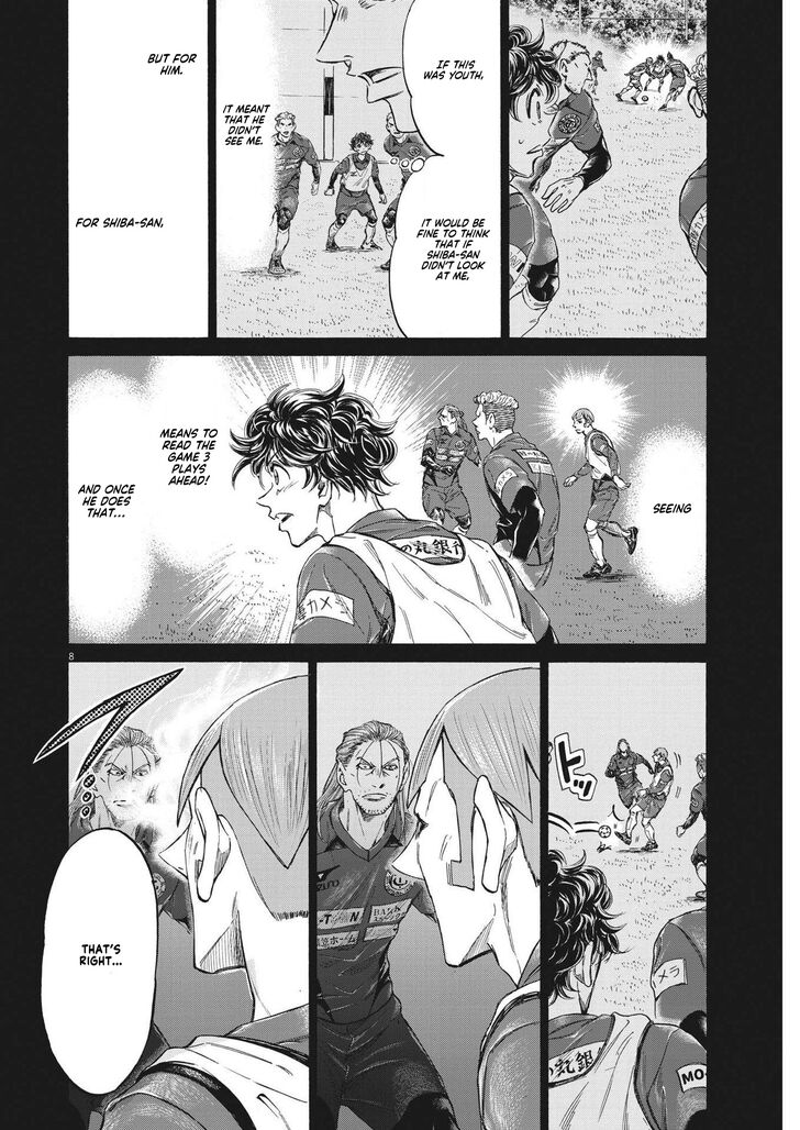 Ao Ashi, Chapter 302 image 09